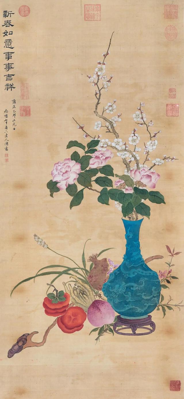 《应物而祥》：中国人的吉祥“画”与吉祥话