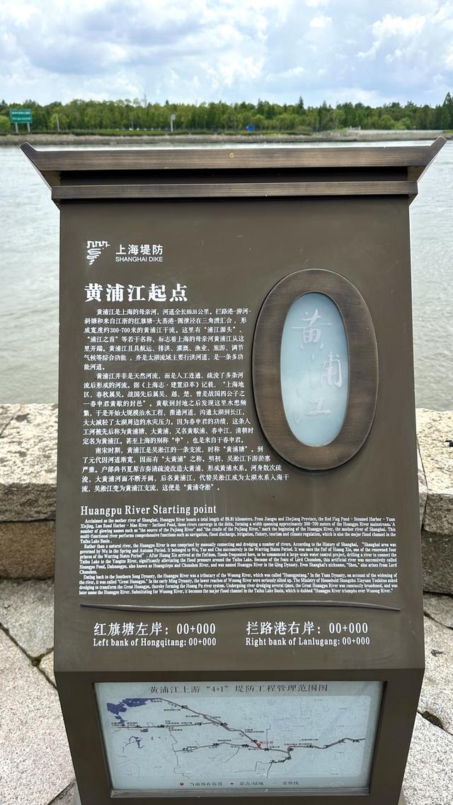 上海已建成193个开放休闲林地，“走得进去”的同时如何“留得住人”？