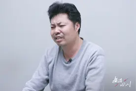 四川泸定县一卫生院长为搞贪腐，竟把全院人拉下水图片
