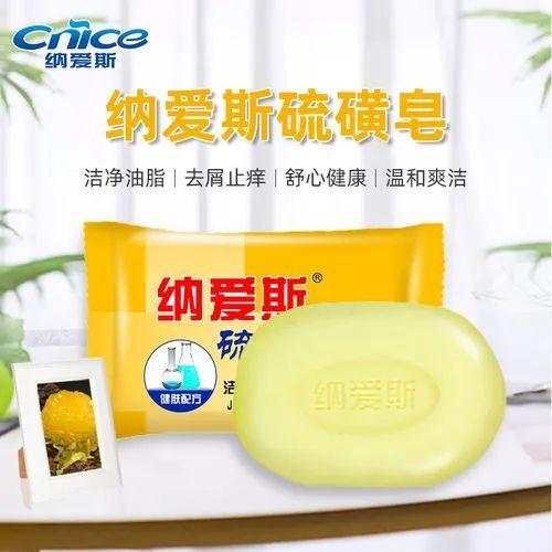 新品好物上架，好礼6折积分兑换