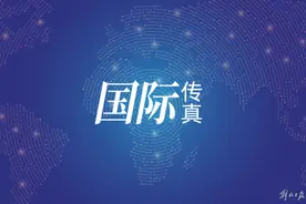 新世界纪录！核聚变领域新突破图片