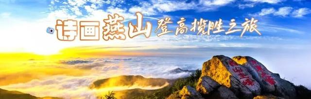 2025河北承德活力金秋旅游季｜5条全域精品旅游线路，解锁塞外金秋新玩法。