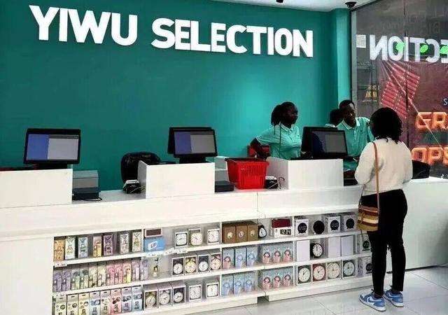 写在2025中非经贸和文化论坛开幕之际