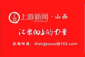 高质量发展看山西国企：晋能控股集团同忻矿 发挥劳模作用 打造育“匠”摇篮图片