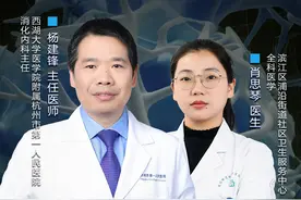 直播预告 | 女主播3年顿顿外卖，肚子痛竟查出胃癌图片