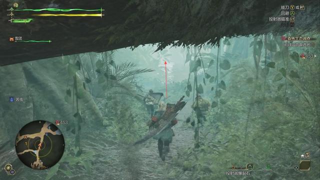 《怪物猎人：荒野》全流程攻略