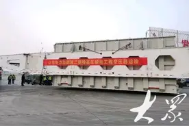 完善“三三四”体系，泰安交通着力提升大件运输效能图片