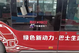 按铃下车 福州首批“响铃式停靠”公交来了图片