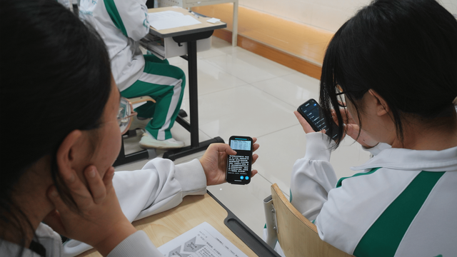 网易有道“子曰”大模型及应用亮相《令人心动的offer7》，AI应用展示科技普惠新图景