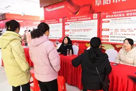 阜阳人，令你心动的offer来了！图片