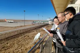 探索航空气象服务这片“新蓝海”？“内蒙古方案”来了图片