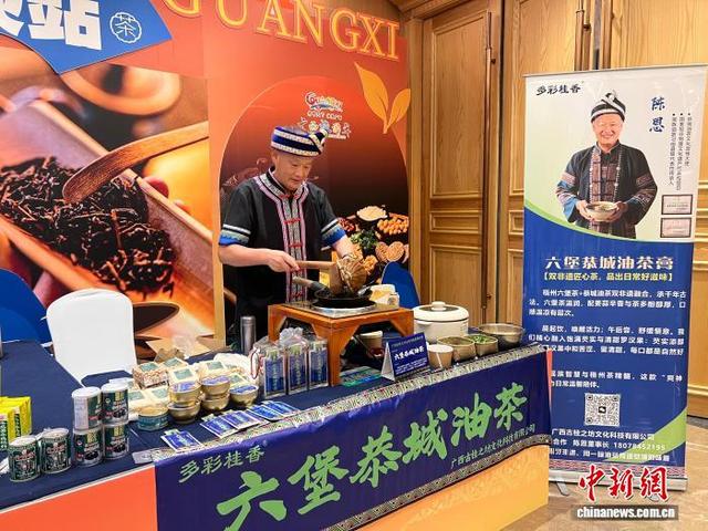 探秘山海边 广西在重庆推介秋冬特色文旅资源