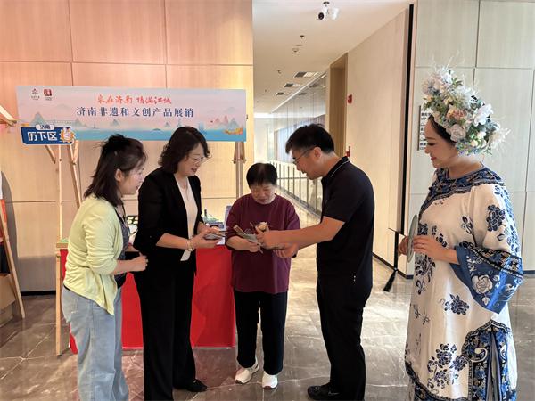 这一站，济南！泉城秋韵耀江城 历下风华启新篇