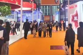 进博上新记丨首次设立的新材料专区，有啥不一样？图片