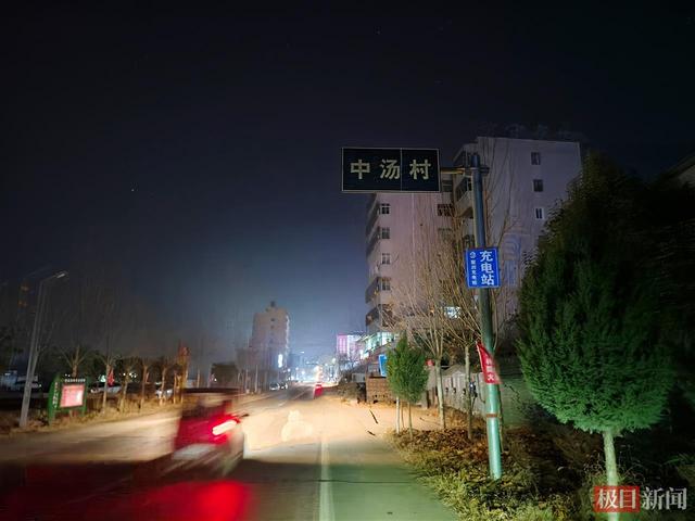 婚礼当天坠亡的28岁女教师已安葬	，“遗言”背后多个传言不实，村干部：两家人极度悲伤