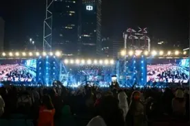 1280元的票只能看半个舞台 演唱会如何保证消费者权益图片