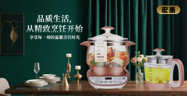 智能家居与绿色科技交汇，东莞台博会大岭山馆引领智慧生活新潮流