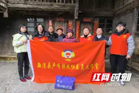 卢峰镇：“爱心助老”暖民心图片
