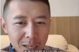 什么是“活人感”？从刘晓庆和大冰翻红讲起 | 编辑部聊天室图片