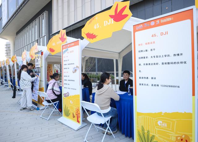 西上海商业新枢纽年底亮相，将携手迪士尼打造《疯狂动物城2》主题首展