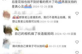 景区“商拍”禁令引争议！你怎么看？图片