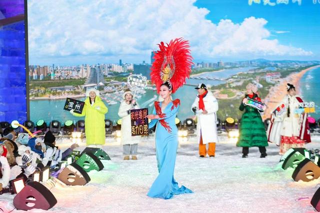 当“东北的冬”遇见“齐鲁风”：一首歌绘就山东冬日文旅新图景