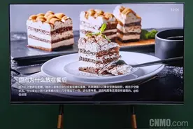如何打造一款“闭眼买”的电视？海信电视U7N是最佳答案图片