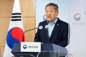 最新！韩国行政安全部长官请辞图片