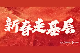 广州公交“老黄牛”：从业四十年，站好今年春运最后一班岗图片