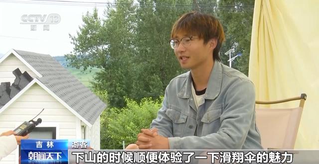 年中经济观察丨说走就走的底气何来？秘密就在这张越织越密的“网”中