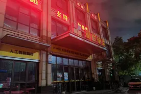 “刚交完48888元，就跑路了”，多地爆出→图片