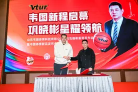 巩晓彬证实将率山东U22男篮征战2025年全运会图片