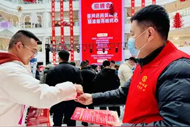 潍坊潍城：线上线下双平台、“城区圈”与“社区圈”双阵地 助推企业与求职者双向奔赴图片