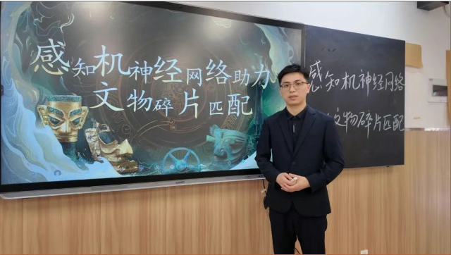 重庆市第一实验中学校两名老师被评为中央电教馆人工智能教育培训师