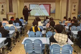 向阳启航护苗进行时——蚌埠第一实验学校汇金校区春季开学“护苗”思政课图片