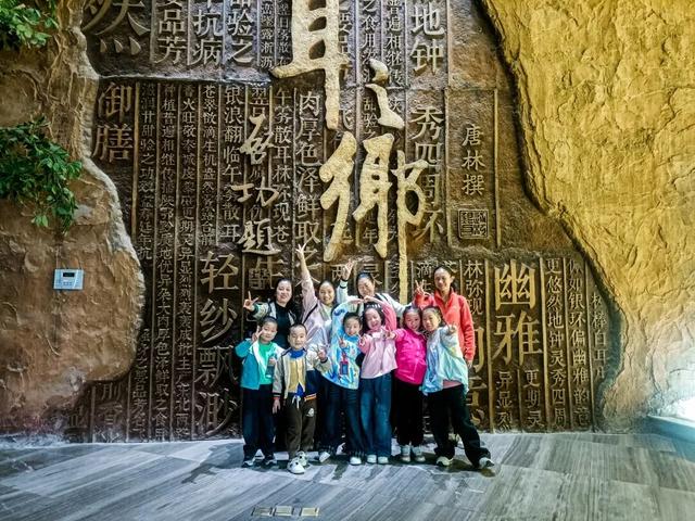 首个秋假持续升温，巴中玩嗨啦！