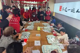 襄阳市襄城区檀溪湖社区开展元宵节主题活动图片