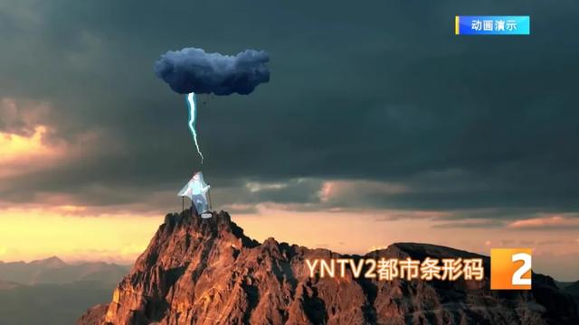 户外徒步、露营必看！防雷击保命指南，这些坑千万别踩！