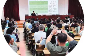 2024年高考成绩今日公布，新高考该如何填志愿？不妨看看这些“锦囊”图片