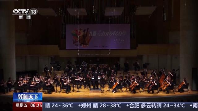 清凉+1欢乐+1 这个夏天超多爽爽的玩法等你来