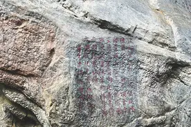 古代题壁诗 凿崖刻句抒胸臆图片