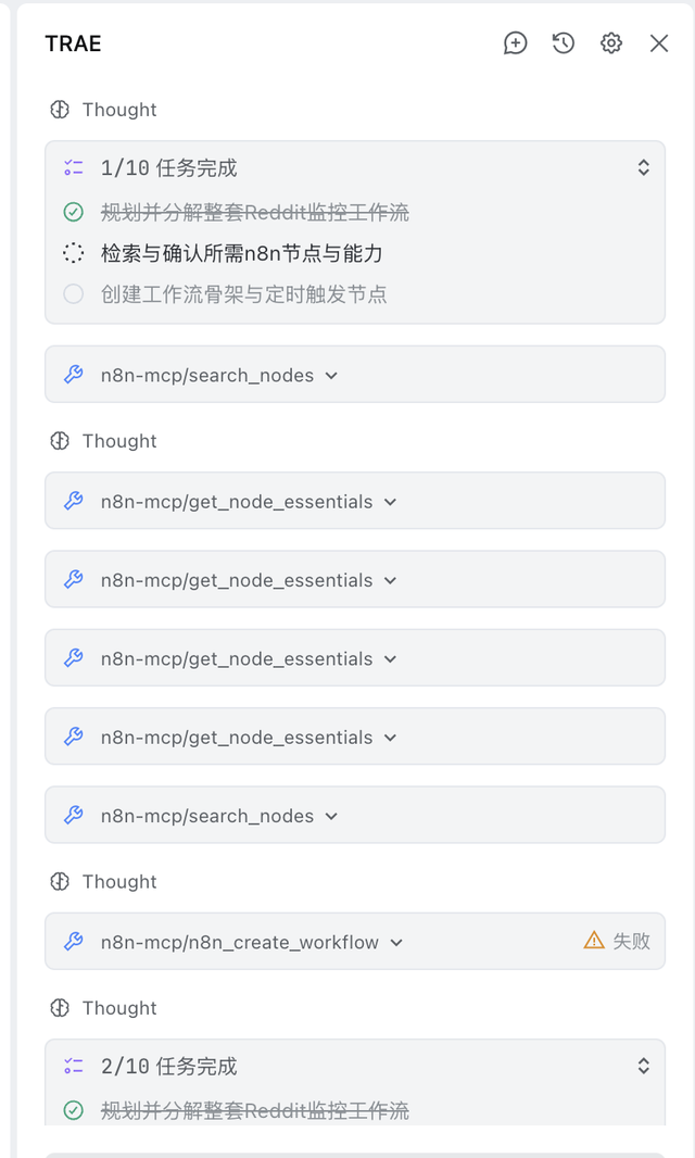 劝退：n8n等 AI工作流不要学了，已经过时了