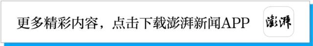 国务院安委办派联合工作组，连夜前往新疆事故现场