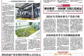 青海湖水体面积达4650.08平方公里图片