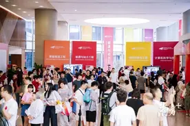 香港城市大学（东莞）在广东计划招生62人图片