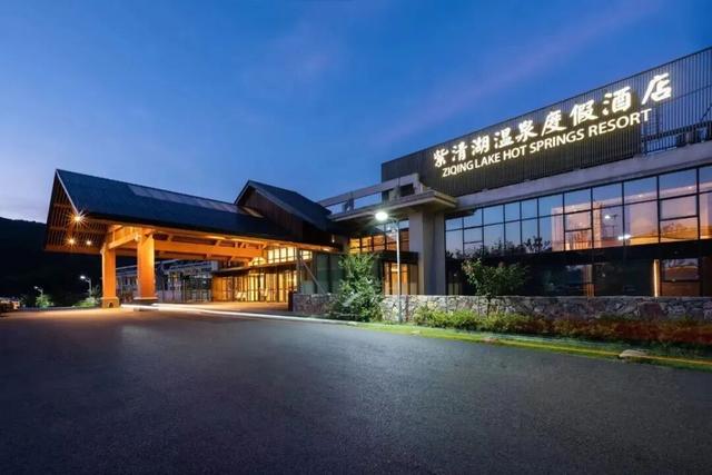 “泡汤局”是时候约起来了