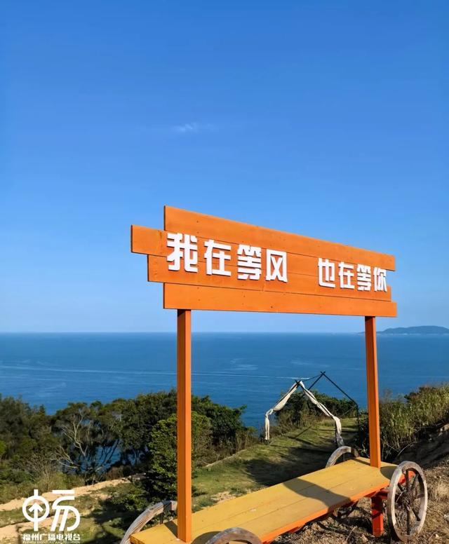渔市捡漏！古村打卡！沙滩撒欢！3个神仙点位！玩一圈直接爱上...