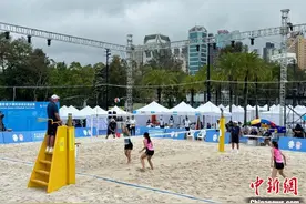 香港举行全运会沙滩排球项目测试赛 首日运作顺畅图片