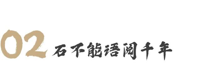 “一生总要去一次龙门石窟”