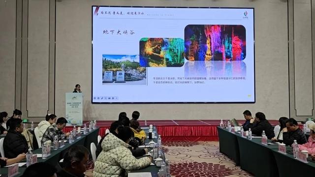 沂水县参加鲁苏豫皖“十市同城 惠游沂蒙”临沂文旅冬季促消费（商丘、淮北）推介会